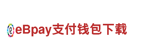 激动人心的8688体育游戏广告，火爆上线！